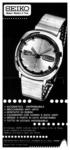 Seiko 1969 330.jpg